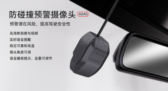 車(chē)載遠(yuǎn)程監(jiān)控