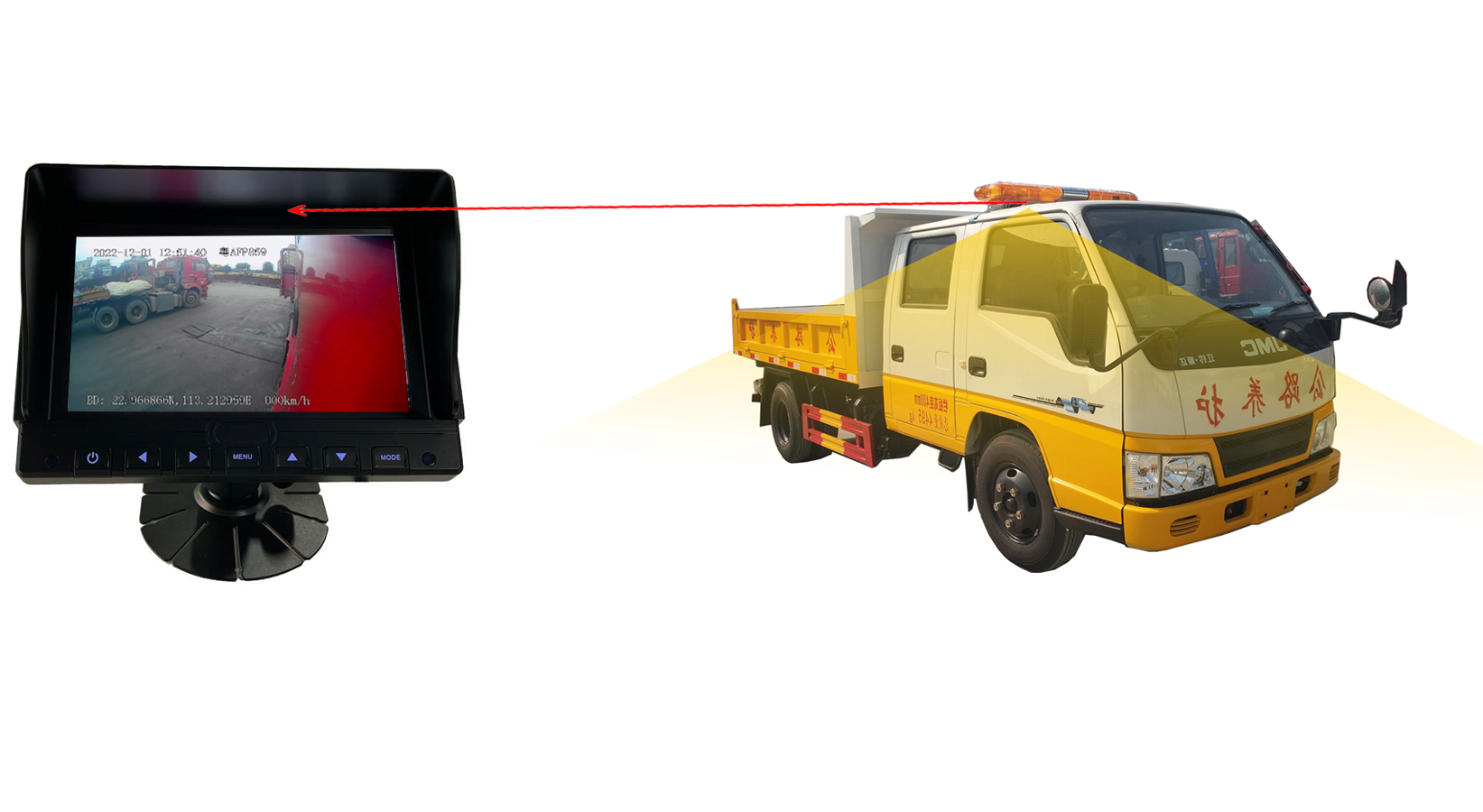 顯示器看清車(chē)外的盲區(qū).png